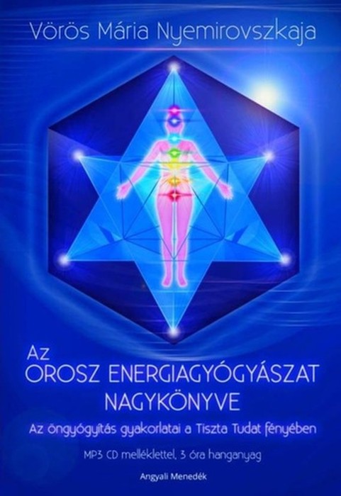 Az orosz energiagyógyászat nagykönyve – borító